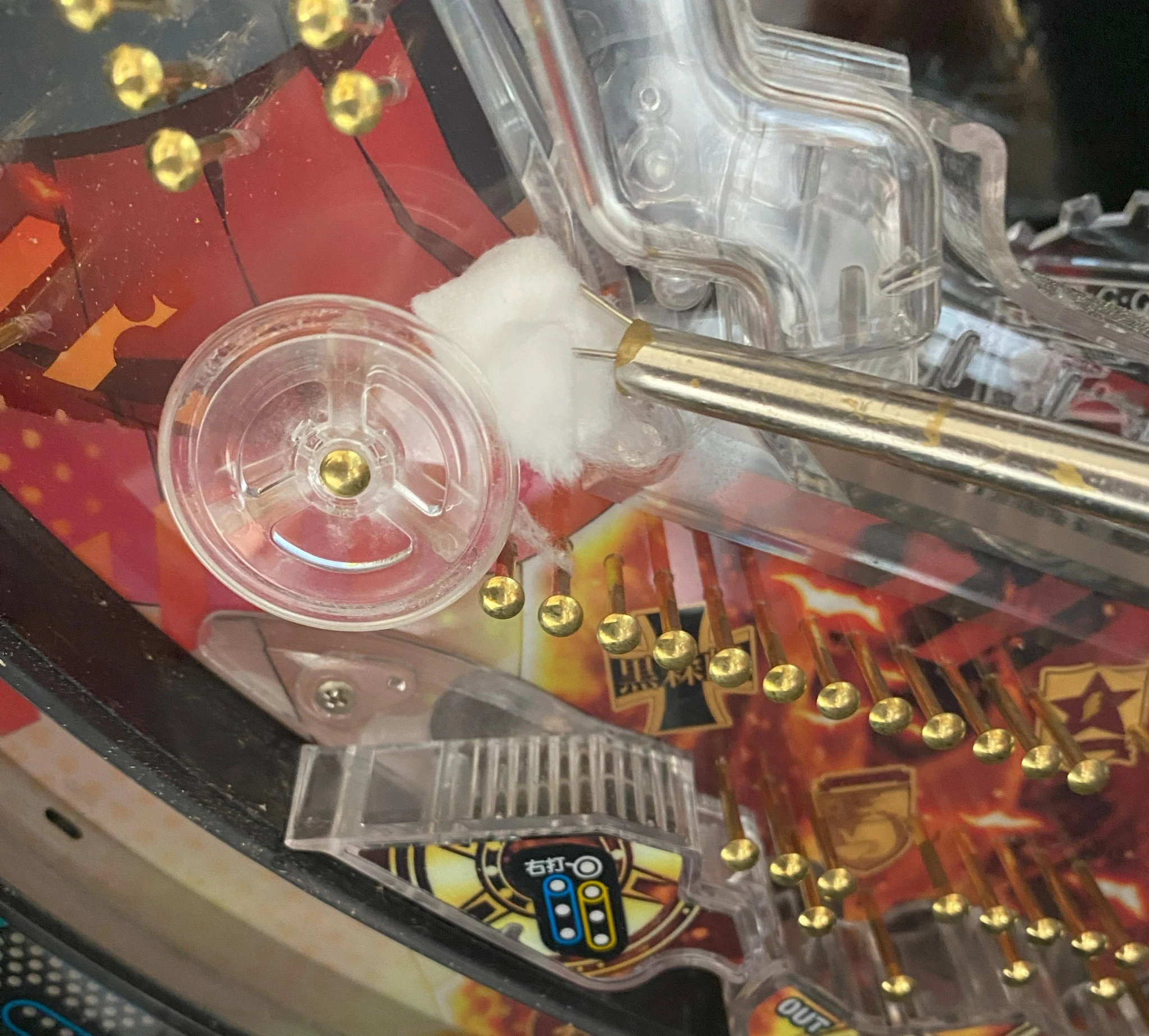 家庭用パチンコ清掃道具