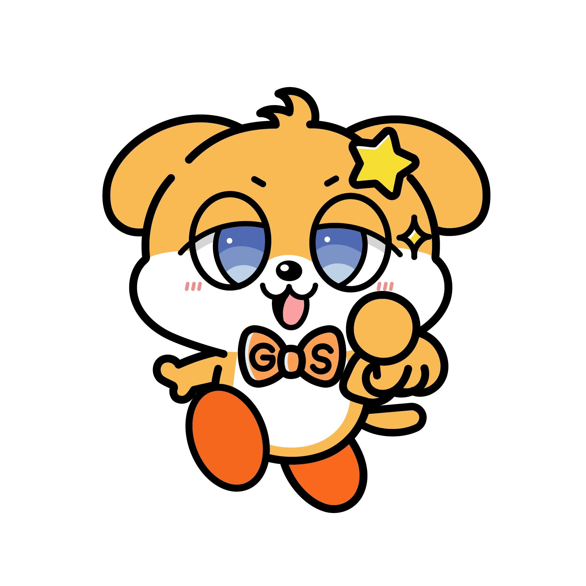 指差しするグロー