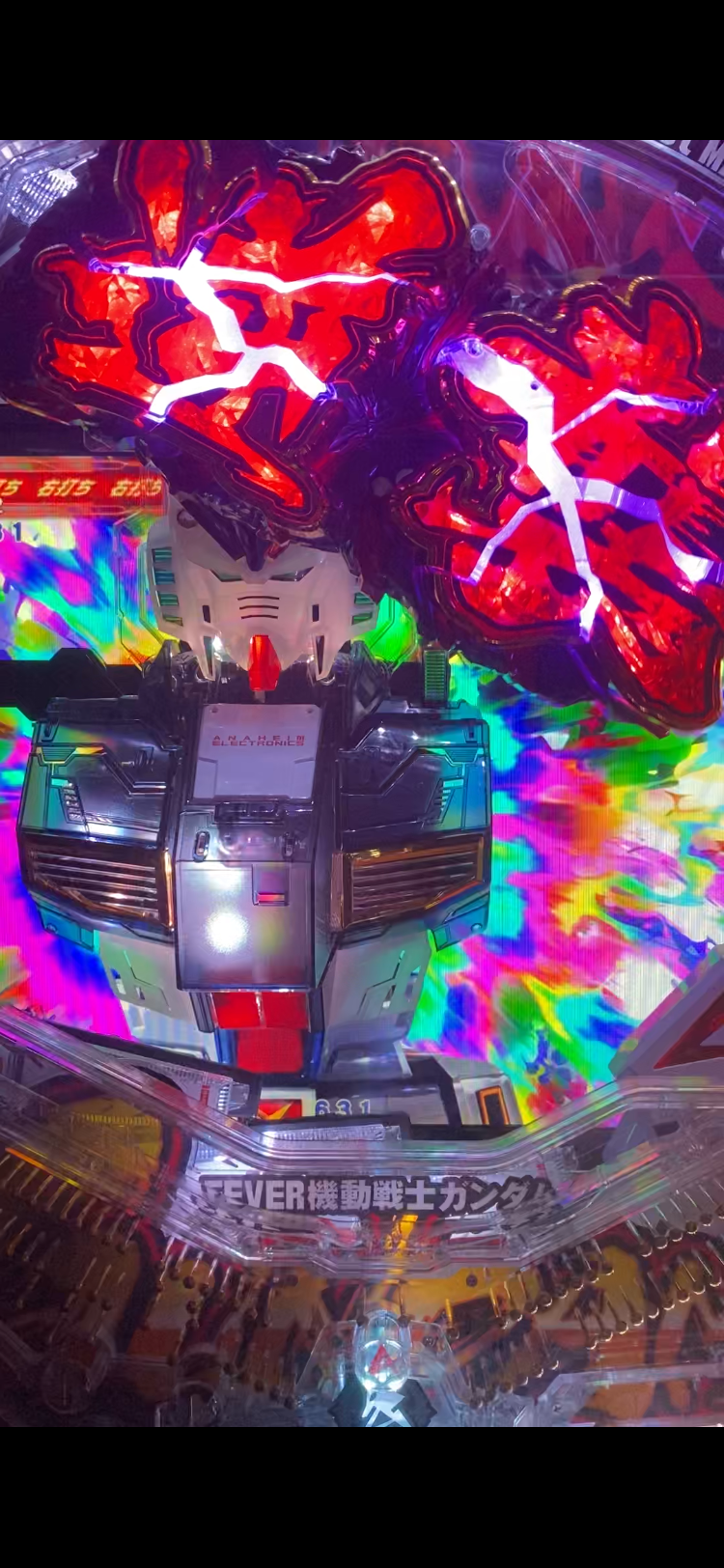 Pフィーバー機動戦士ガンダム 逆襲のシャア Light ver.