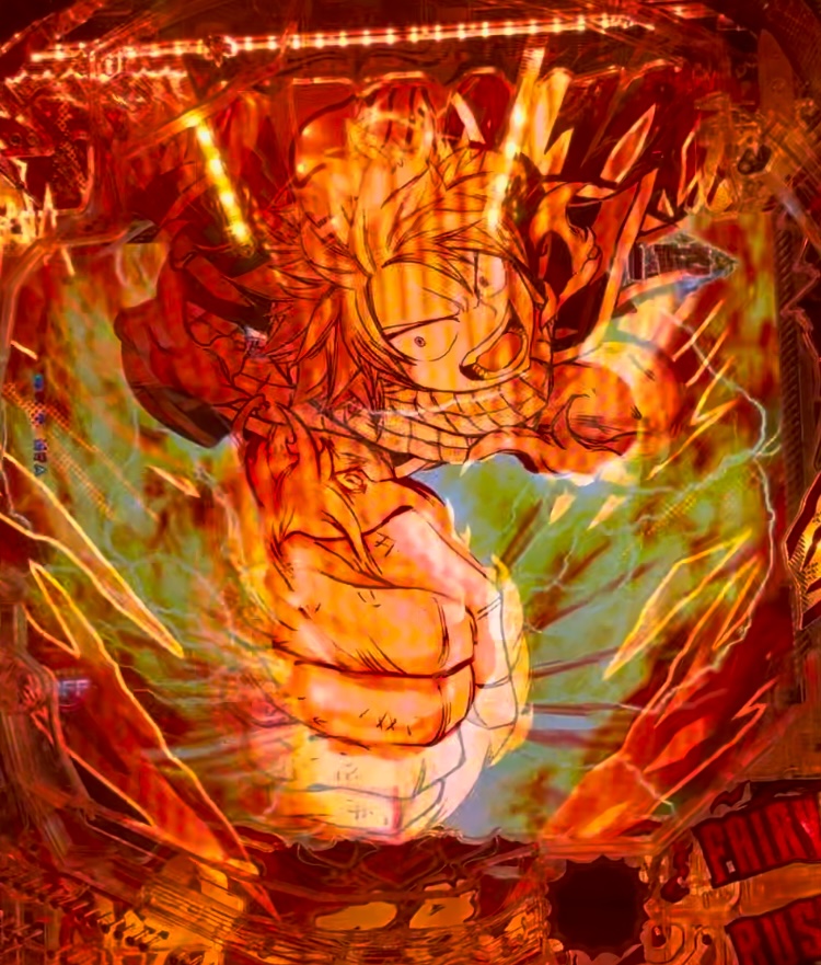 P FAIRY TAIL これが七炎竜の力だ
