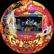 CRガメラエクストリームバトル｜スペック・特徴まとめ（資料