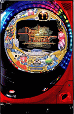 ＣＲパチクエBar 全体画像