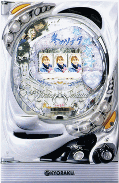 ＣＲぱちんこ冬のソナタＭ６２ＴＦ２ 全体画像