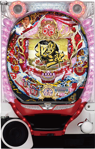 ＣＲ北島三郎　魂の唄　Ｈ１ＡＺ１ 全体画像