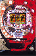 スリーピースドットネット