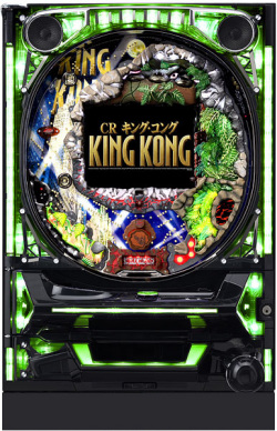 【資料】CRキング・コングVFR（販売終了アーカイブ）
