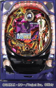 【資料】CRA新世紀エヴァンゲリオンプレミアムモデル（販売終了アーカイブ）