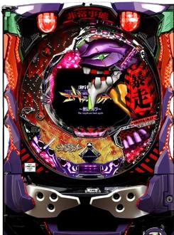 【資料】CR新世紀エヴァンゲリオン～使徒、再び～SFW（販売終了アーカイブ）