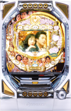 スリーピースドットネット　家庭用中古パチンコ台