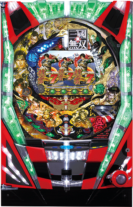 スリーピースドットネット　家庭用中古パチンコ台
