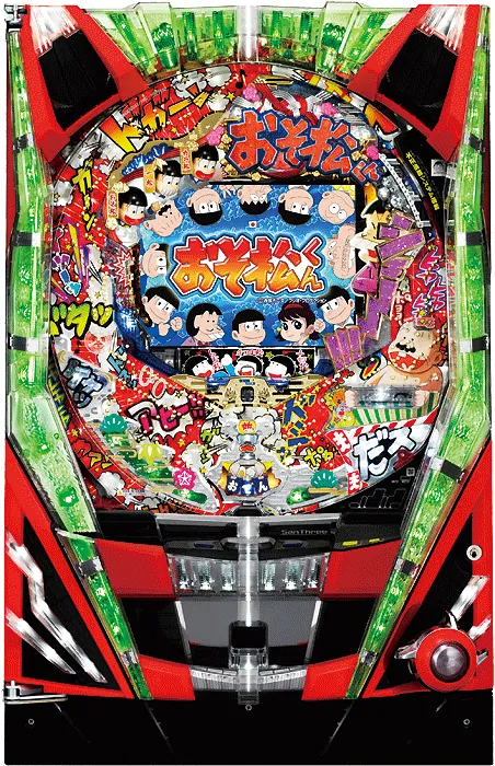 【家庭用パチンコ実機】【中古パチンコ】CRおそ松くんHMA（循環加工・7か月保証付き）