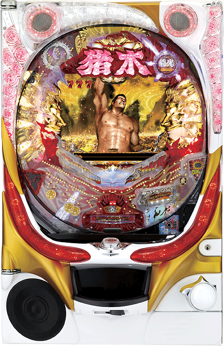 スリーピースドットネット　家庭用中古パチンコ台