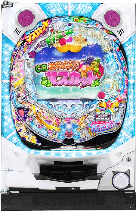 【家庭用パチンコ実機】【中古パチンコ】CRおねだり！マスカットAA（循環加工・7か月保証付き）