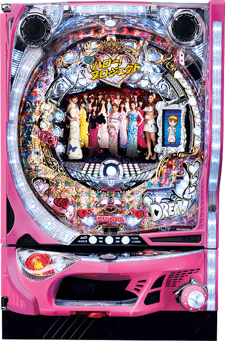 スリーピースドットネット　CR元祖ハロー！プロジェクトFPL
