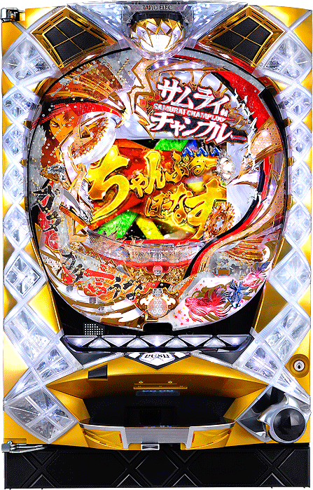スリーピースドットネット　家庭用中古パチンコ台