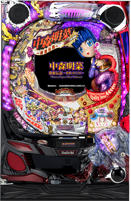 CR中森明菜・歌姫伝説～情熱Edition～LIGHT 本体画像（家庭用中古パチンコ）