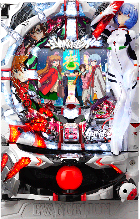 CRヱヴァンゲリヲン8 Premium Battle 本体画像(家庭用中古パチンコ)