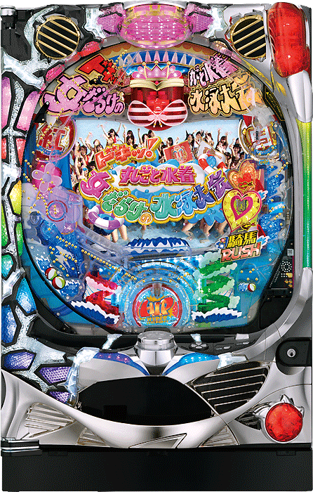 スリーピースドットネット　家庭用中古パチンコ台