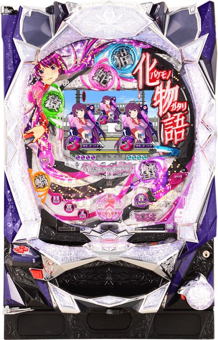 スリーピースドットネット