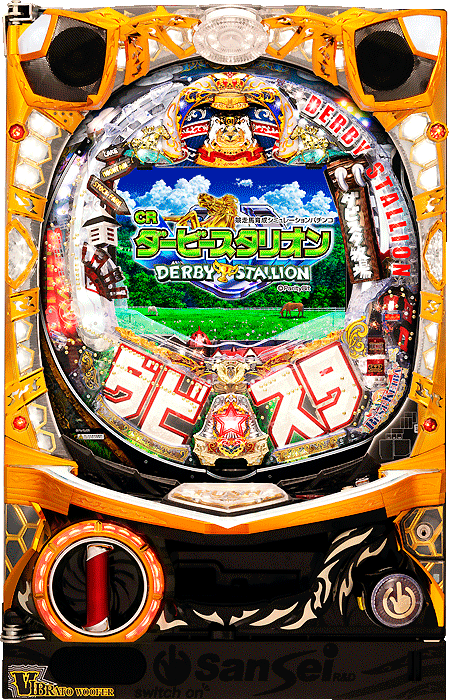 スリーピースドットネット　家庭用中古パチンコ台