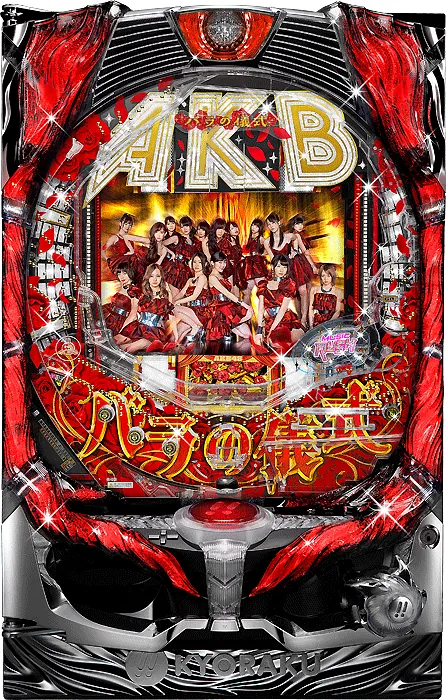 【中古パチンコ実機】CRぱちんこAKB48 バラの儀式（循環加工・7か月保証付き）