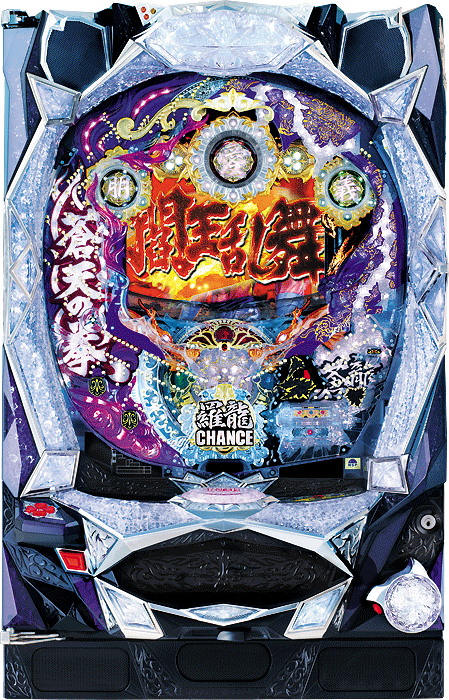 スリーピースドットネット デジハネCR蒼天の拳