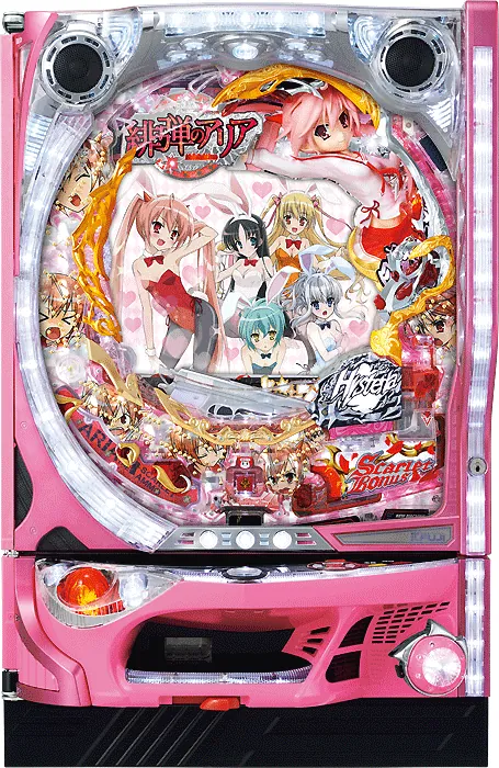 【家庭用パチンコ実機】CRA緋弾のアリアFPW(甘デジ)（循環加工・7か月保証付き）