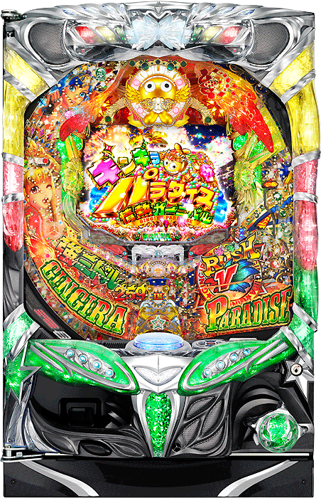 スリーピースドットネット　家庭用中古パチンコ台