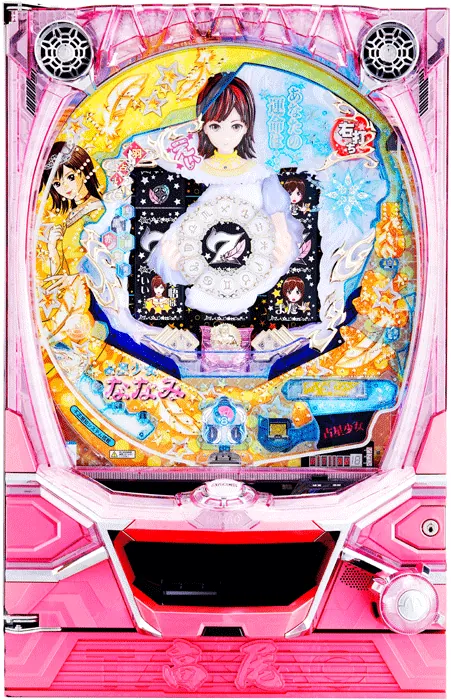 【家庭用パチンコ実機】【中古パチンコ】パチンコCR占星少女ななみ SAA(甘デジ)（循環加工・7か月保証付き）