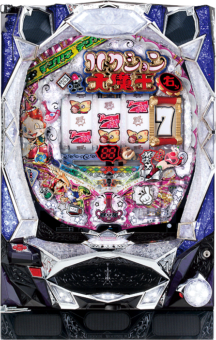 スリーピースドットネット デジハネCRハクション大魔王