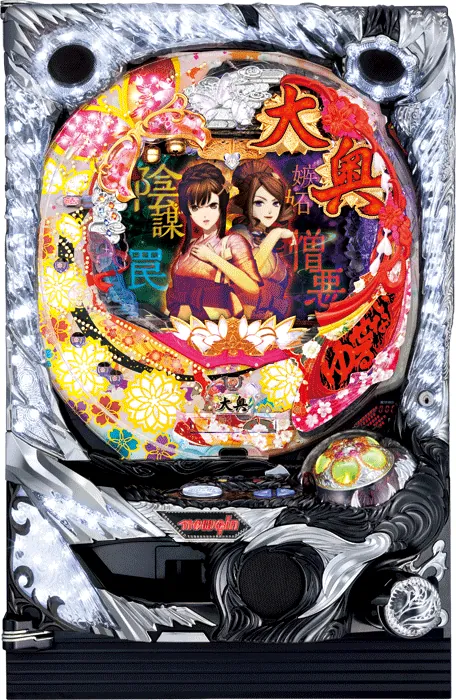 【家庭用パチンコ実機】【中古パチンコ】CR大奥～繚乱の花戦～M2-T（循環加工・7か月保証付き）