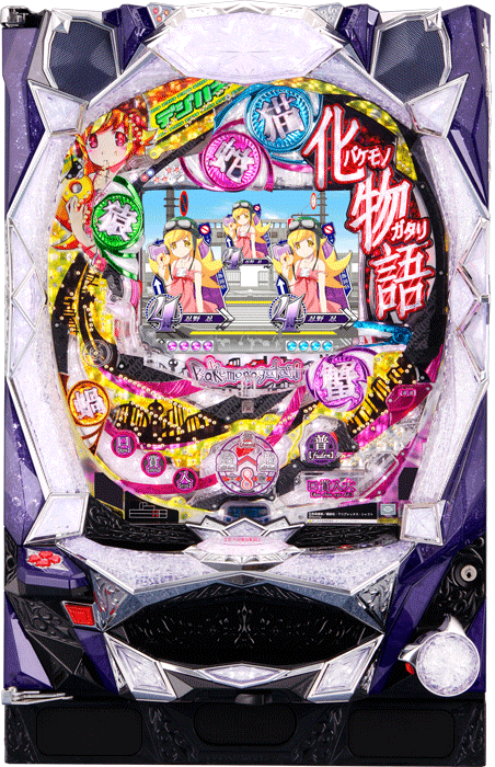 スリーピースドットネット デジハネCR化物語