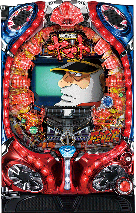 CRフィーバー宇宙戦艦ヤマトR(ライトミドル)