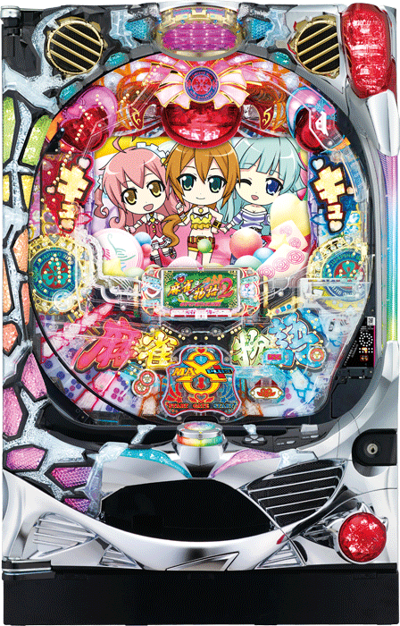 スリーピースドットネット　家庭用中古パチンコ台