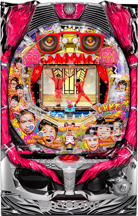 スリーピースドットネット　家庭用中古パチンコ台