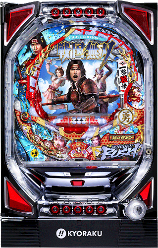 スリーピースドットネット　家庭用中古パチンコ台