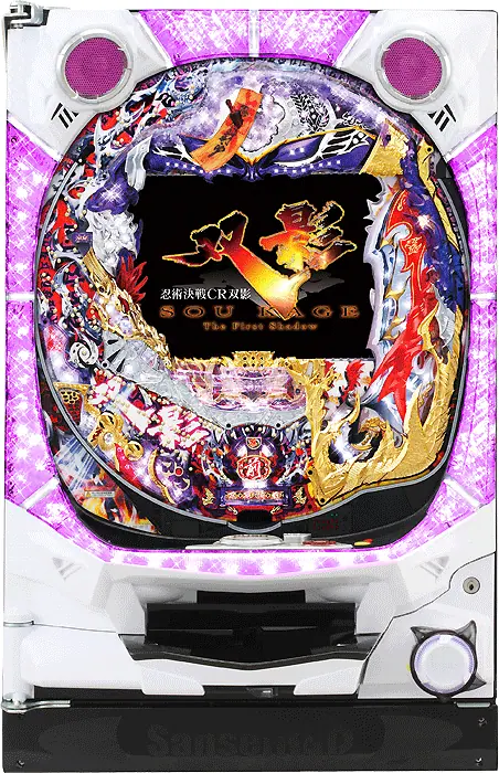 【家庭用パチンコ実機】【中古パチンコ】忍術決戦CR双影HH（循環加工・7か月保証付き）