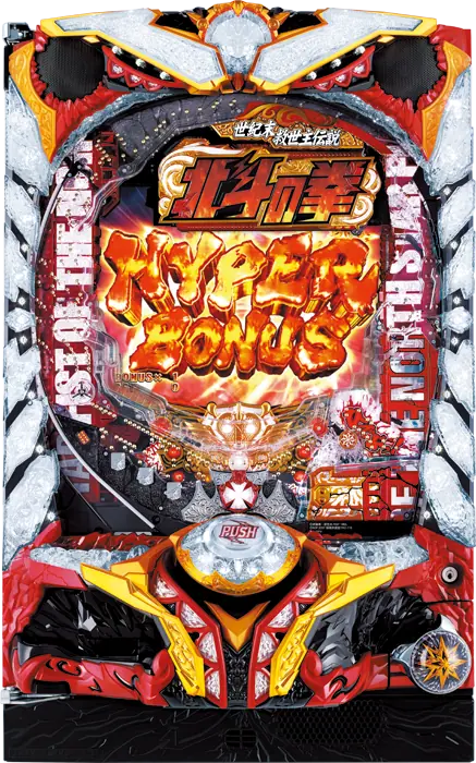 【中古パチンコ実機】ぱちんこCR北斗の拳7 転生（循環加工・7か月保証付き）