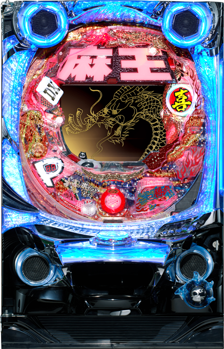 【西陣】CR麻王DX SP 中古パチンコ