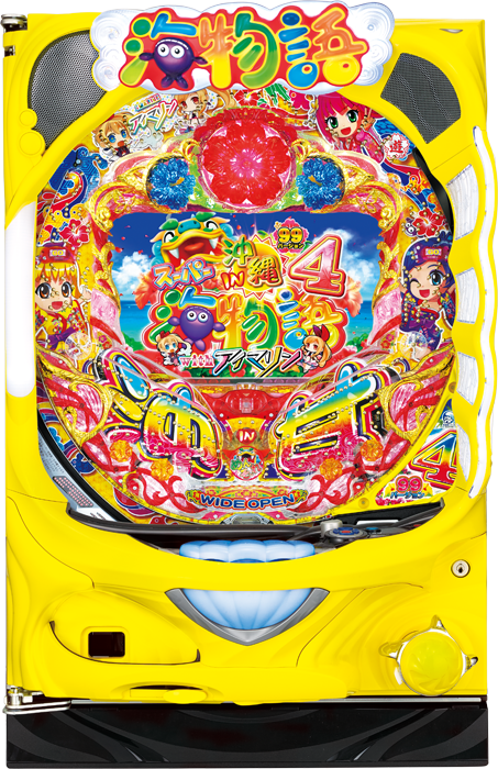 スリーピースドットネット　家庭用中古パチンコ台