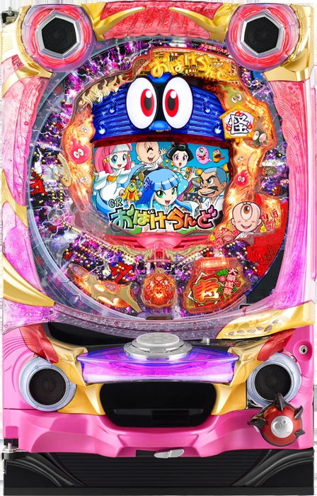 【家庭用パチンコ実機】【中古パチンコ】CRおばけらんど(ミドル)（循環加工・7か月保証付き）