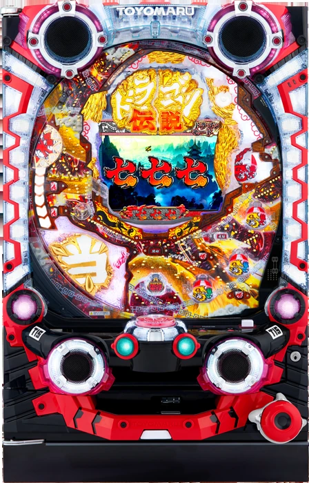 【家庭用パチンコ実機】【中古パチンコ】CRA SUPER電役ドラゴン伝説77VN（循環加工・7か月保証付き）