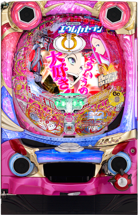 CR交響詩篇エウレカセブン～真の約束の地～アネモネVer. GLZ