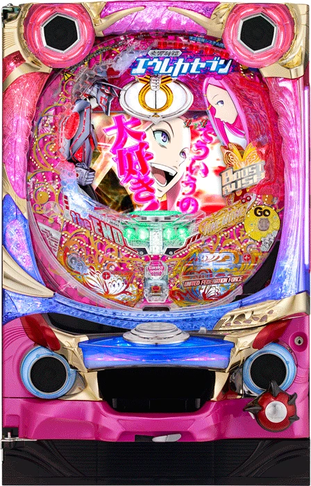 【中古パチンコ実機】CR交響詩篇エウレカセブン～真の約束の地～アネモネVer. GLZ（循環加工・7か月保証付き）