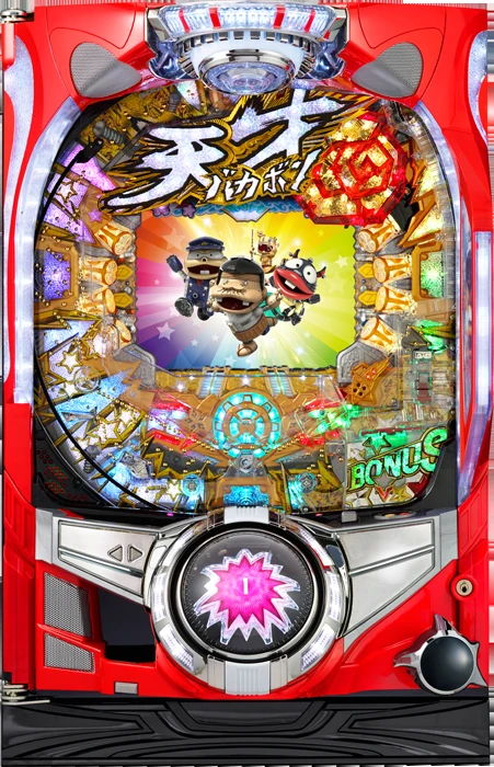 CR天才バカボン～V！V！バカボット！～199ver