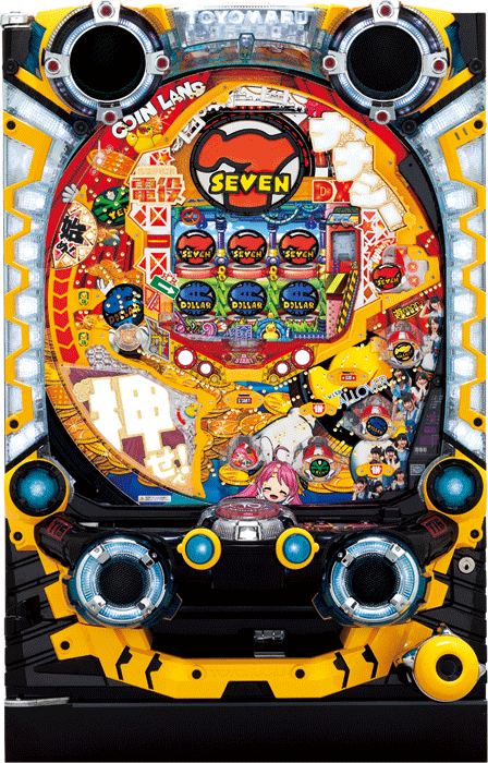 スリーピースドットネット　家庭用中古パチンコ台