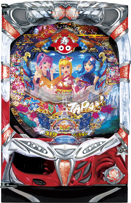 スリーピースドットネット　家庭用中古パチンコ台