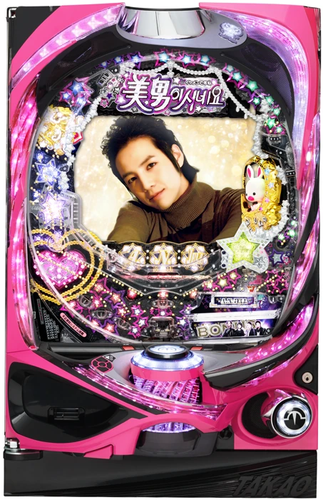 【家庭用パチンコ実機】【中古パチンコ】パチンコCR美男ですね（循環加工・7か月保証付き）