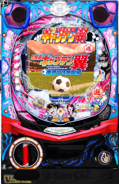 【家庭用パチンコ実機】【中古パチンコ】CRAキャプテン翼UU-Y(甘デジ)（循環加工・7か月保証付き）