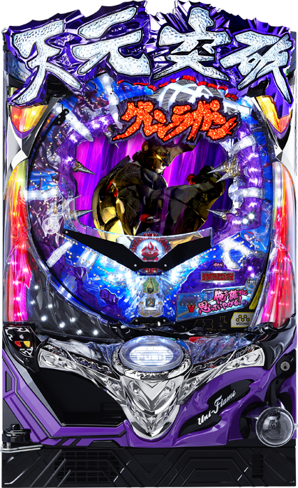 スリーピースドットネット　CR天元突破グレンラガン ラゼンガンver.